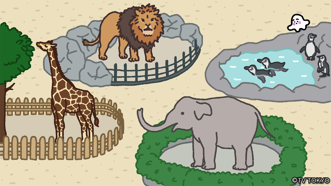 『シナぷしゅ』アニメコーナー「おそとはどんな?」