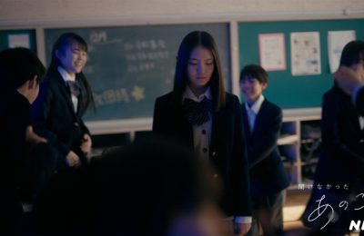 Eテレ『聞けなかったあのこと』今年度最終エピソードを3/19、26に放送