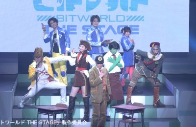 『ビットワールド』クリエイターズ・トーク いとうせいこう×長江 努