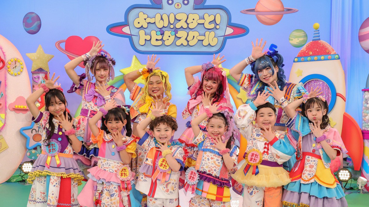 テレビ朝日の新子ども番組を制作!